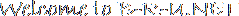 Welcome to B-R-U.NET